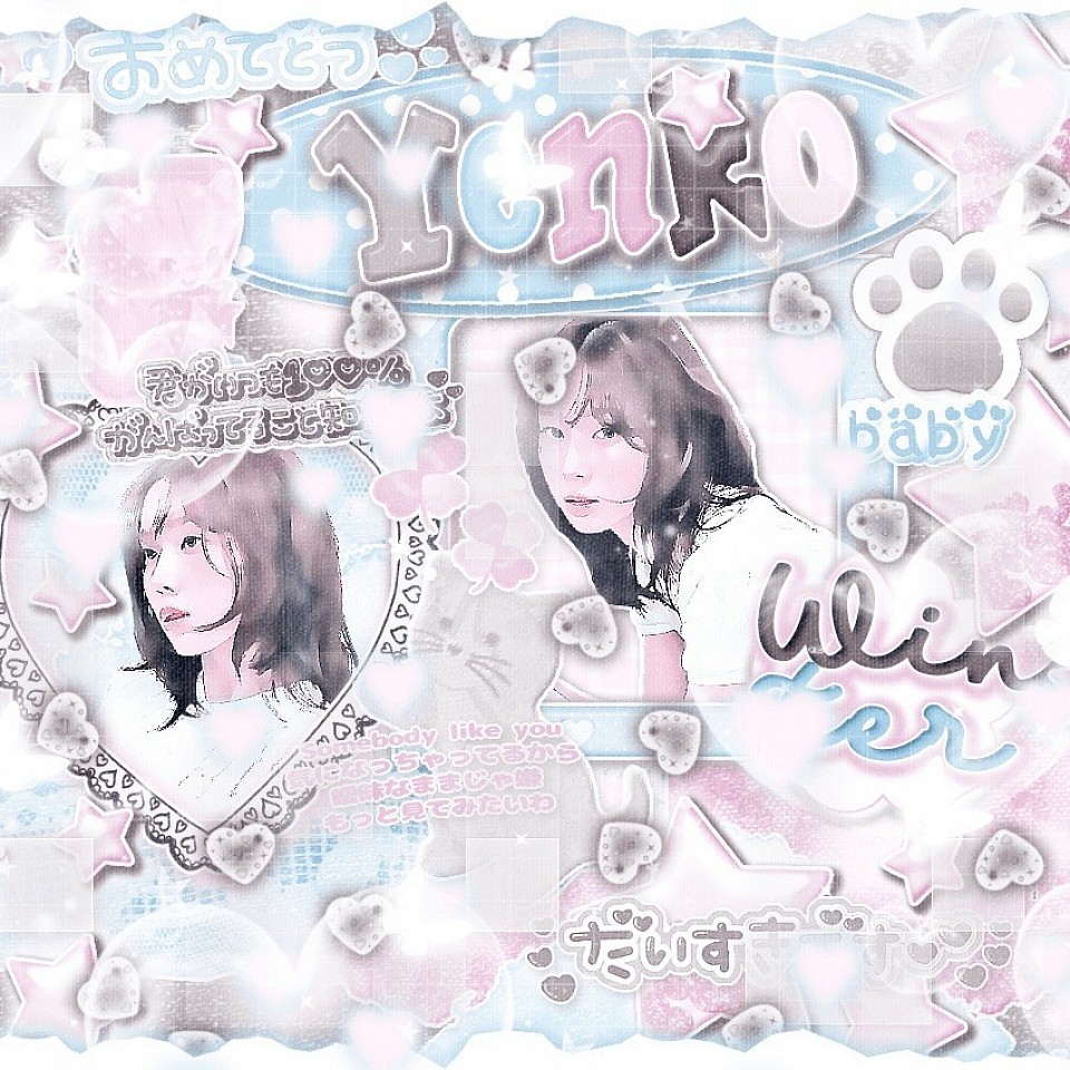l0vekiss!